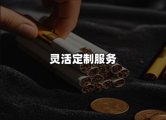 专业优势